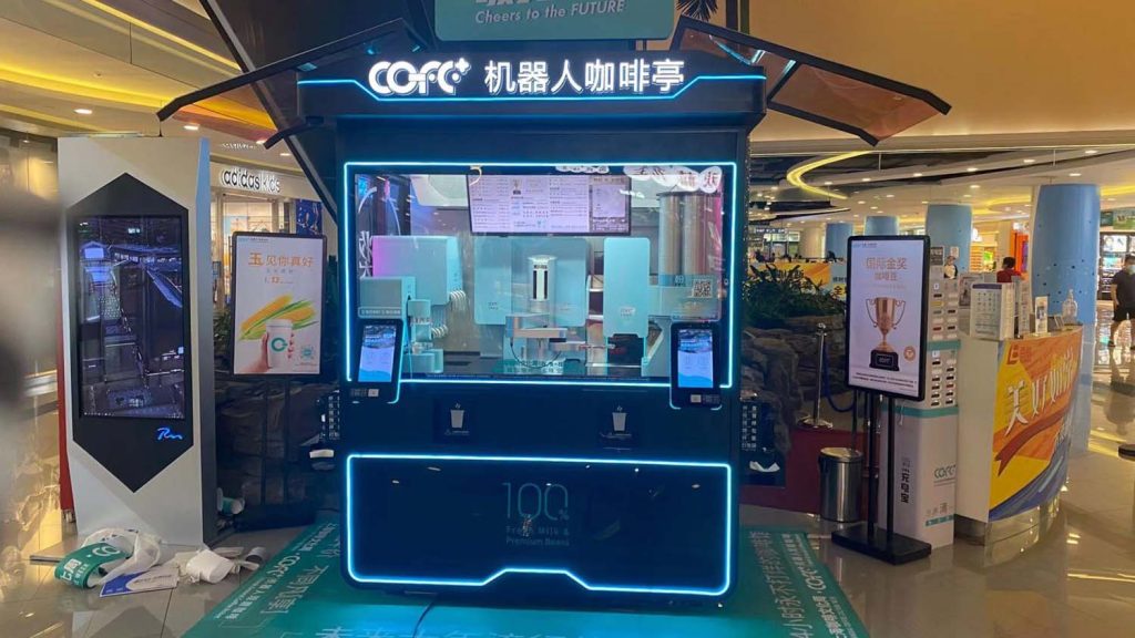 COFE-coffee-vending-machine